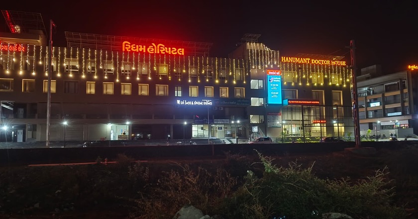 Rhythm Hospital